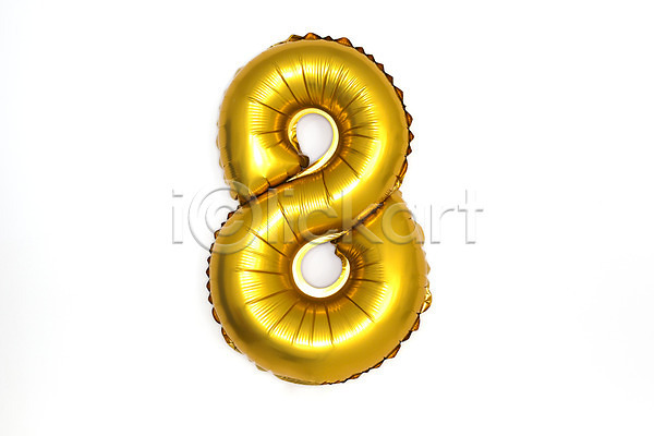 사람없음 JPG 포토 8 금색 기념일 누끼 숫자 스튜디오촬영 아라비아숫자 이벤트 파티 파티용품 풍선 헬륨