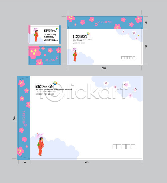 성인 세명 여자 AI(파일형식) 명함템플릿 봉투템플릿 템플릿 구름(자연) 기모노 꽃잎 명함 봉투 봉투디자인 비즈디자인 서류봉투 세트 양산 패키지 편지봉투