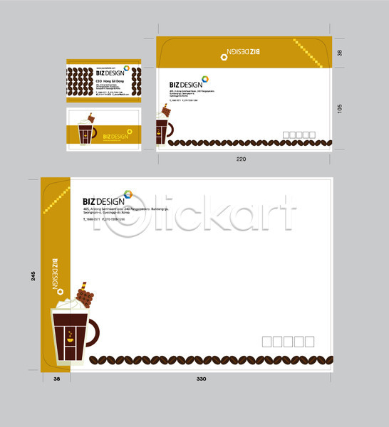 사람없음 AI(파일형식) 명함템플릿 봉투템플릿 템플릿 명함 봉투 봉투디자인 비즈디자인 서류봉투 세트 원두 커피잔 패키지 편지봉투