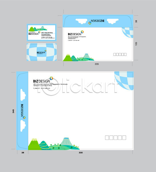 사람없음 AI(파일형식) 명함템플릿 봉투템플릿 템플릿 구름(자연) 나무 명함 봉투 봉투디자인 비즈디자인 산 서류봉투 세트 패키지 편지봉투 하늘색