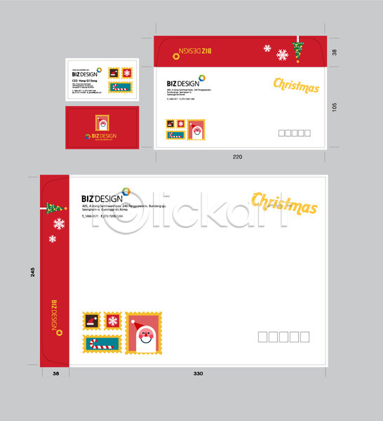 남자 성인 세명 AI(파일형식) 명함템플릿 봉투템플릿 템플릿 명함 봉투 봉투디자인 비즈디자인 산타모자 산타클로스 서류봉투 세트 우표 지팡이 크리스마스 크리스마스트리 패키지 편지봉투