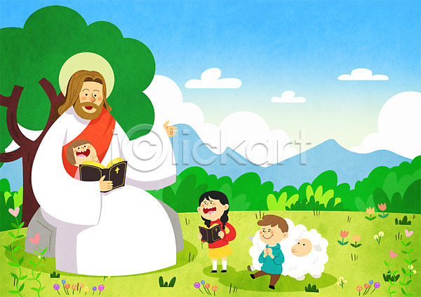 남자 성인 어린이 여러명 여자 PSD 일러스트 구름(자연) 기독교 꽃 나무 부활절 성경 야외 양 예수 종교 주간