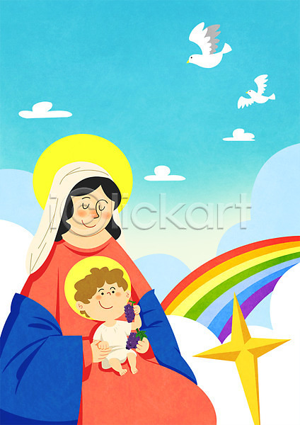 남자 두명 성인 어린이 여자 PSD 일러스트 구름(자연) 기독교 마리아 무지개 부활절 비둘기 십자가모양 야외 예수 종교 주간 포도