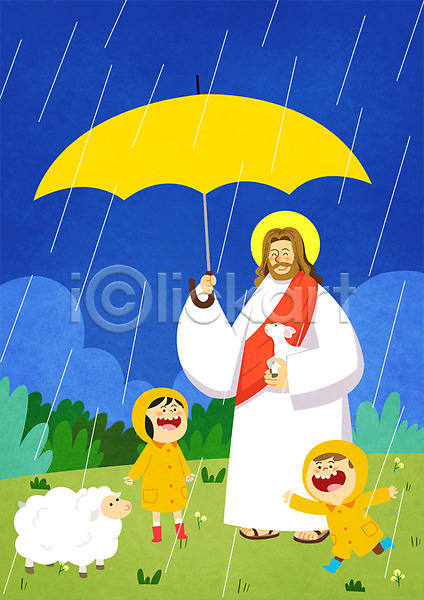 남자 성인 세명 어린이 여자 PSD 일러스트 기독교 부활절 비 야외 양 예수 우비 우산 종교 주간 풀잎