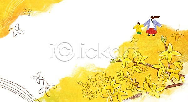 남자 두명 성인 어린이 여자 PSD 일러스트 개나리 계절 계절백그라운드 꽃 나뭇잎 백그라운드 봄 봄배경