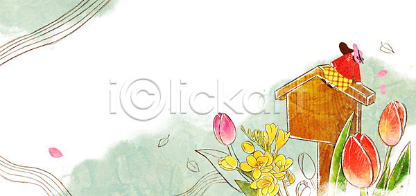 성인 여자 한명 PSD 일러스트 계절 계절백그라운드 꽃 나뭇잎 모자(잡화) 백그라운드 봄 봄배경 유채 튤립 표지판