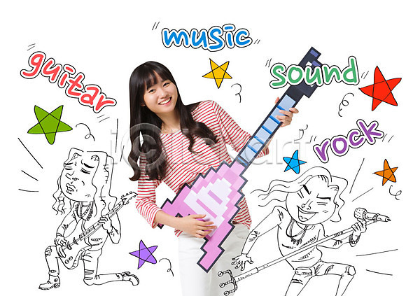 남자 세명 여자 청소년 한국인 AI(파일형식) 포토일러 기타 락 마이크 별 상반신 소리 연주 웃음 청소년교육 편집 학생