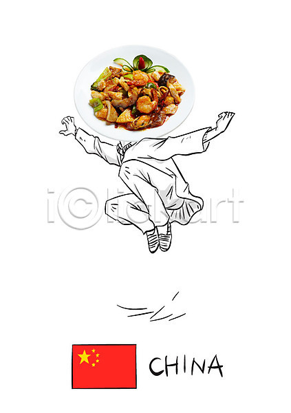 남자 성인 한명 AI(파일형식) 포토일러 국기 무도(무술) 소림사 오성홍기 음식 점프 접시 중국 중국무술 중식 편집