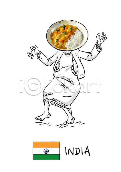 성인 여자 한명 AI(파일형식) 포토일러 국기 밥 서기 음식 인도(나라) 인도국기 접시 춤 카레 카레덮밥 카레라이스 편집