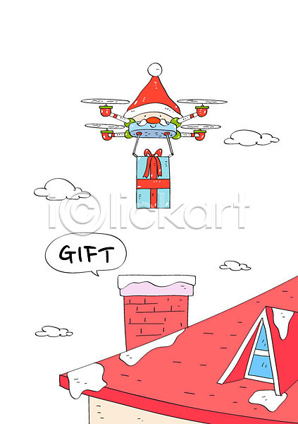 미래 사람없음 AI(파일형식) 일러스트 겨울 구름(자연) 굴뚝 드론 말풍선 미래산업 배송 산타모자 선물 선물상자 운반 운송업 정보기술 지붕 크리스마스 헬리콥터