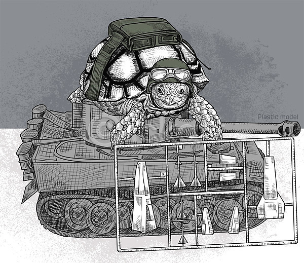 귀여움 즐거움 활발 사람없음 PSD 일러스트 거북이 고글 스케치 조립 취미 탱크 프라모델 헬멧