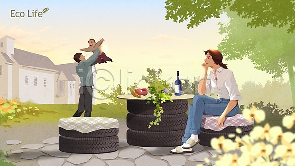 남자 성인 세명 어린이 여자 PSD 일러스트 가족 과일 그린슈머 꽃 나무 비행기놀이 야외 업사이클링 에코 에코라이프 와인병 재활용 정원 주간 주택 타이어