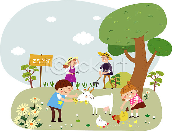 남자 성인 어린이 여러명 여자 AI(파일형식) 일러스트 가족 갈퀴 괭이 구름(자연) 꽃 나무 농장체험 닭 모이주기 모자(잡화) 병아리 산 야외 여물 염소 주간 주말농장 채소 채소밭 팻말