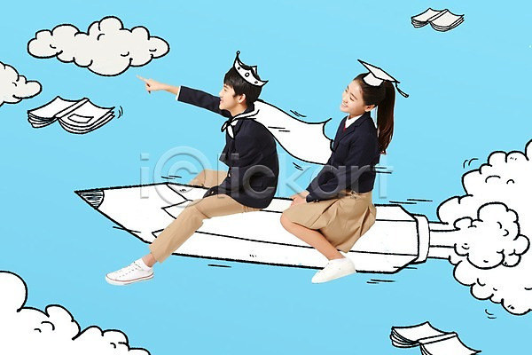 남자 두명 여자 중학생 청소년 한국인 PSD 편집이미지 포토일러 교복 교육 구름(자연) 로켓 망토 연필 왕관 책 편집 학사모 학생 합성