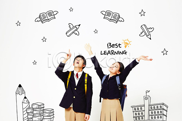 남자 두명 여자 중학생 청소년 한국인 AI(파일형식) 편집이미지 포토일러 교복 교육 날개(비행) 별 연필 책 편집 학교 학생 합성