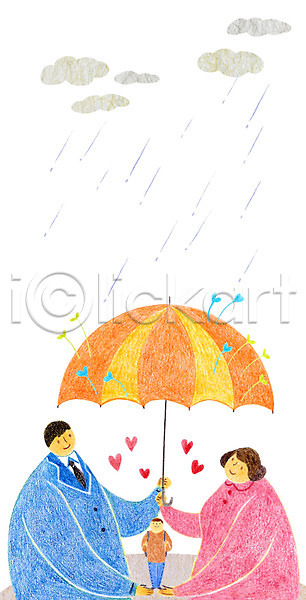 보호 남자 성인 세명 어린이 여자 PSD 일러스트 구름(자연) 비 우산 자식 하트 학부모