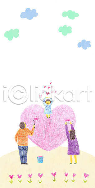 남자 성인 세명 어린이 여자 PSD 일러스트 구름(자연) 자식 페인트롤러 페인트칠 페인트통 하트 학부모