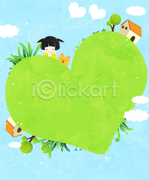 어린이 여자 한명 PSD 일러스트 프레임일러스트 강아지 나무 주택 초원(자연) 풀잎 풍선 하트모형