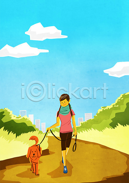 산책 성인 여자 한명 PSD 일러스트 강아지 공원 구름(자연) 목줄 반려 반려동물 빌딩