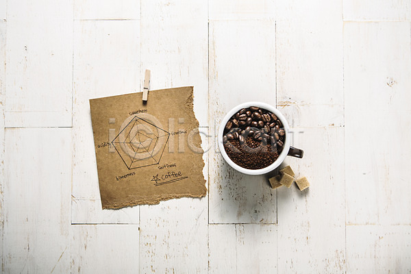 사람없음 JPG 포토 각설탕(식품) 원두 종이 커피 커피잔