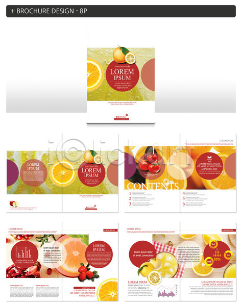 사람없음 INDD ZIP 인디자인 템플릿 레몬 슬라이스 에이드 오렌지 원형 자몽 토마토 팜플렛