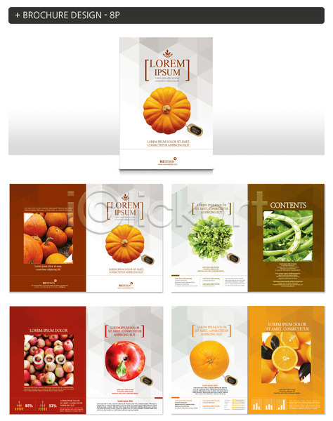 사람없음 INDD ZIP 인디자인 템플릿 꼬리표 늙은호박 사과(과일) 삼각형 쌈채소 오렌지 완두콩 팜플렛