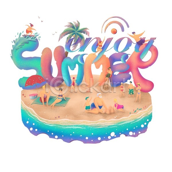 휴식 사람없음 JPG 일러스트 포토 해외이미지 계절 공 그래픽 디자인 모래 물 미술 바다 배너 백그라운드 섬 여름(계절) 여행 우산 웹 자연 종이 컨셉 태양 포스터 해외202004 휴가