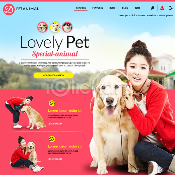 성인 세명 여자 한국인 PSD 웹템플릿 템플릿 강아지 반려 반려동물 이벤트 이벤트페이지 헤드셋