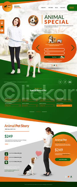 두명 성인 여자 한국인 PSD 웹템플릿 템플릿 강아지 동물병원 랜딩페이지 반려 반려동물 홈페이지 홈페이지시안