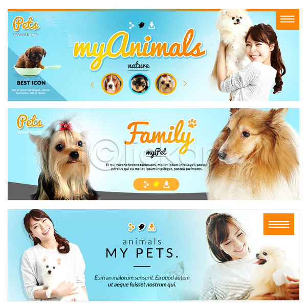 성인 세명 여자 한국인 PSD 웹템플릿 템플릿 강아지 반려 반려동물 배너 웹배너 이벤트배너
