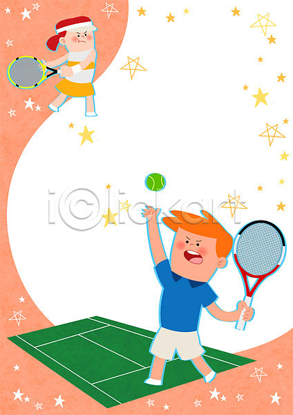남자 두명 어린이 여자 PSD 일러스트 프레임일러스트 스포츠 테니스 테니스공 테니스라켓 테니스장