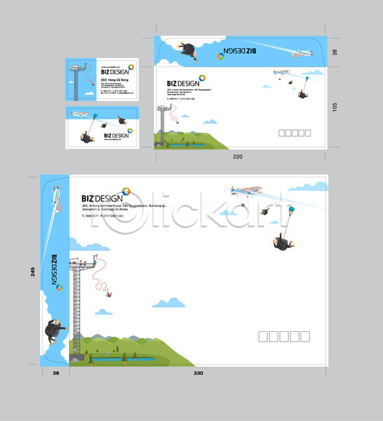여러명 AI(파일형식) 명함템플릿 봉투템플릿 템플릿 구름(자연) 낙하산 명함 번지점프 봉투디자인 비즈디자인 비행기 서류봉투 세트 스카이다이빙 우편봉투 패키지 편지봉투