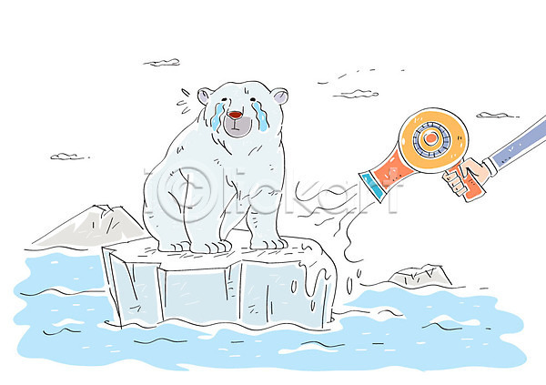 지구온난화 환경오염 신체부위 AI(파일형식) 일러스트 녹음(녹이기) 드라이어 북극 북극곰 손 얼음 오염 환경