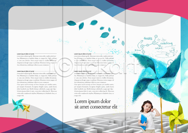 소녀(어린이) 어린이 한국인 한명 PSD 템플릿 3단접지 교육 나뭇잎 날리기 내지 리플렛 미로 바람개비 북디자인 북커버 상반신 생각 어린이교육 책 출판디자인 팜플렛 편집 표지디자인