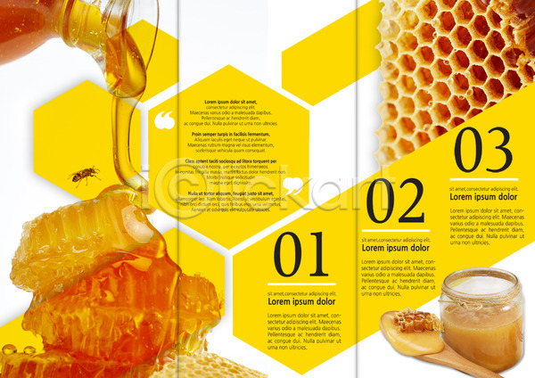 사람없음 PSD 템플릿 3단접지 꿀 꿀벌 내지 동물 리플렛 벌집 북디자인 북커버 붓기 숟가락 유리병 음식 출판디자인 팜플렛 편집 표지디자인