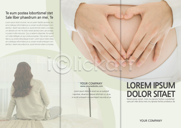 두명 성인 여자 AI(파일형식) 뒷모습 템플릿 3단접지 리플렛 배(신체부위) 북디자인 북커버 상반신 손하트 앉기 임산부 임신 출산 출판디자인 팜플렛 편집 표지 표지디자인 하트