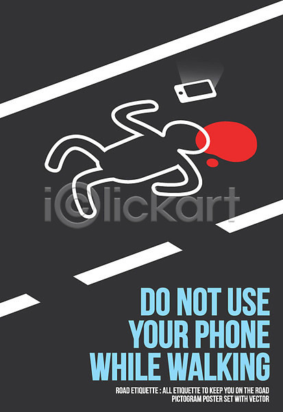사람모양 한명 AI(파일형식) 일러스트 교통사고 도로 로드에티켓 스마트폰 예절 포스터 픽토그램