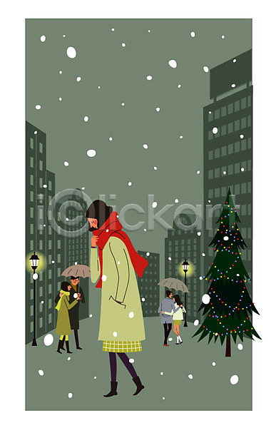 남자 성인 여러명 여자 AI(파일형식) 일러스트 가로등 겨울 눈 야간 야외 우산 커플 크리스마스트리 혼자