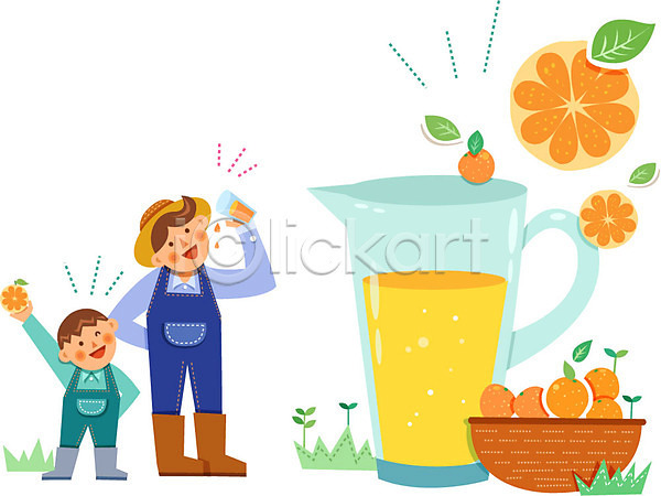 남자 두명 성인 어린이 여자 AI(파일형식) 일러스트 과일 농부 바구니 오렌지 오렌지주스 유기농