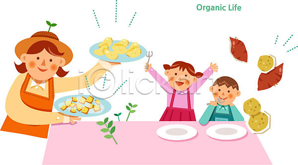 남자 성인 세명 어린이 여자 AI(파일형식) 일러스트 감자 고구마 유기농 접시 채소