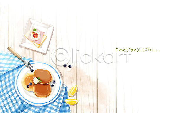 감성 사람없음 PSD 일러스트 라이프 레몬 백그라운드 수채화(물감) 접시 팬케이크 포크