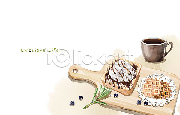 감성 사람없음 PSD 일러스트 도마(주방용품) 라이프 백그라운드 빵 수채화(물감) 와플 커피 커피잔