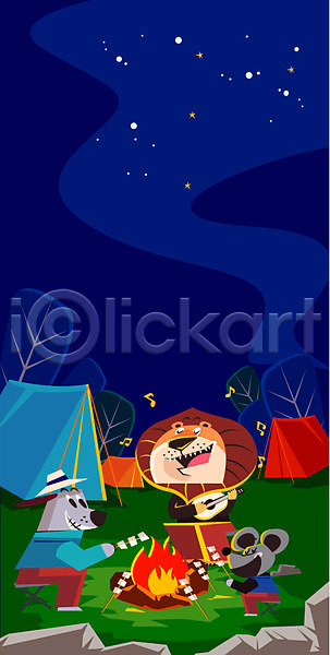 사람없음 AI(파일형식) 일러스트 프레임일러스트 강아지 기타 동물 마시멜로우 모닥불 사자 악기 야간 야외 연주 캠핑 텐트