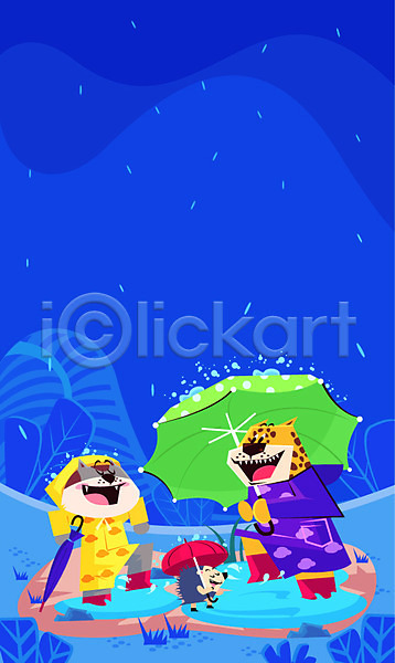 사람없음 AI(파일형식) 일러스트 프레임일러스트 고슴도치 고양이 동물 빗방울 우비 우산 웅덩이 장화 표범
