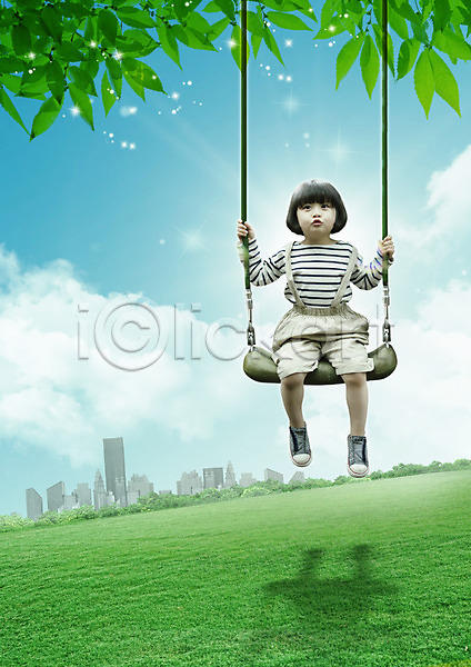소녀(어린이) 어린이 한국인 한명 PSD 편집이미지 구름(자연) 그네 그네타기 나뭇잎 빌딩 앉기 잔디 전신 편집 하늘