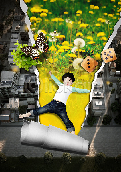 소년 어린이 한국인 한명 PSD 편집이미지 나비 도시 민들레 빌딩 웃음 종이 주사위 찢어짐 편집 화분