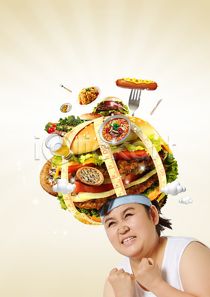 결심 30대 성인 여자 한국인 한명 PSD 편집이미지 구름(자연) 다이어트 라면 맥주 비만 상반신 소시지 음식 주먹 줄자 치킨 편집 포크 피자 햄버거