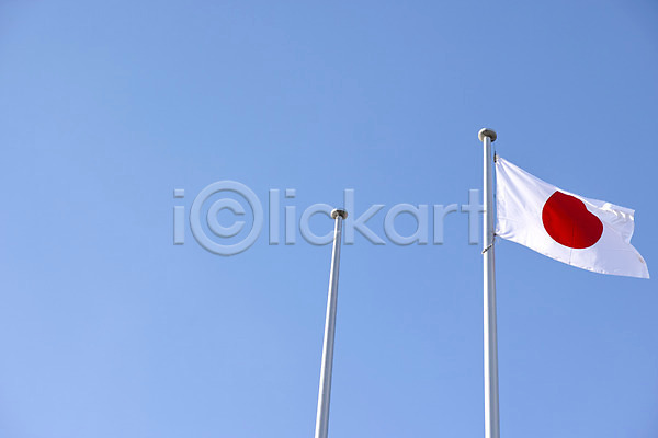 사람없음 JPG 포토 깃대 깃발 야외 일본 일장기 주간 하늘 해외풍경