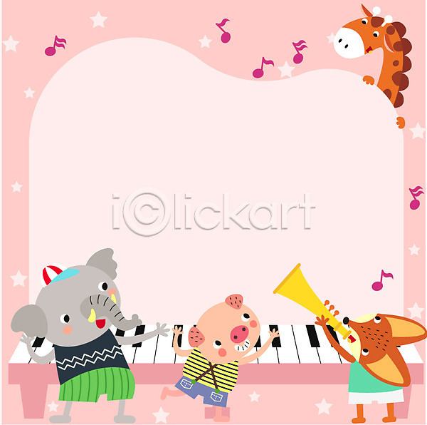 사람없음 AI(파일형식) 일러스트 프레임일러스트 건반 기린 나팔 동물 동물캐릭터 돼지 악기 여우 연주 음표 의인화 코끼리 피아노(악기)