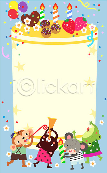 사람없음 AI(파일형식) 일러스트 프레임일러스트 개구리 고양이 동물 동물캐릭터 딸기 생일케이크 원숭이 의인화 쥐 촛불 케이크